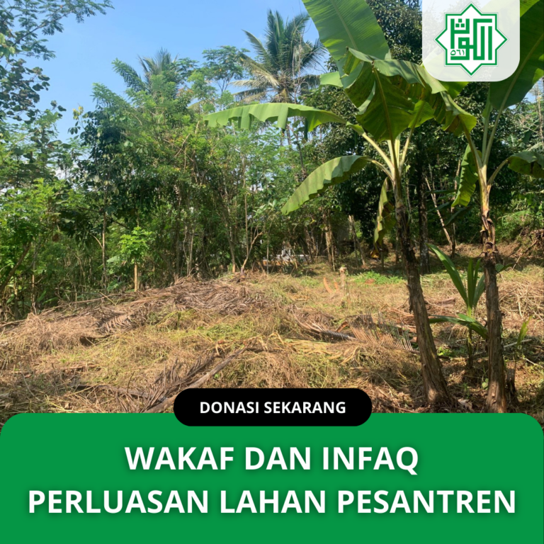 WAKAF P.PESANTREN DONASI SEKARANG (2)