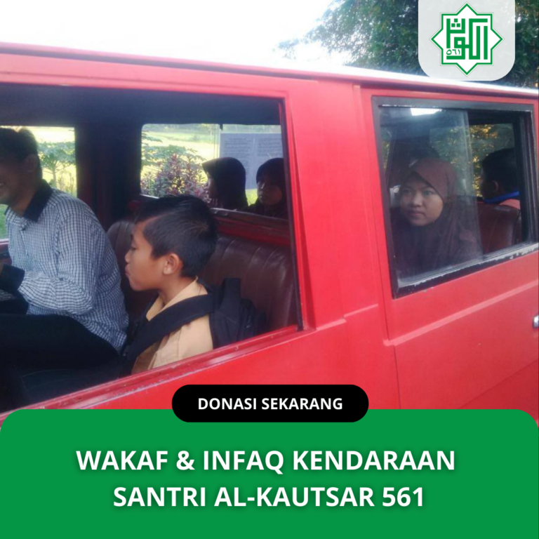 WAKAF P.PESANTREN DONASI SEKARANG (5)